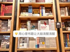 -合肥南站