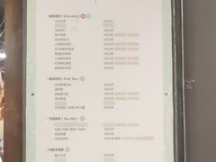 -扫雪煮茶(西村店)