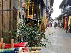 -南花桥羊肉馆老字号(乌镇店)