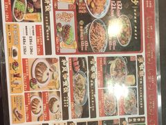 -和合谷(新街口店)