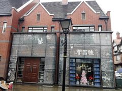 -钟书阁(松江泰晤士小镇店)