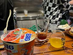 -跳海酒馆(江湾里店)