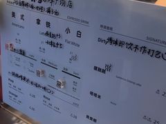 -JPG canteen(广州乐峰广场店)