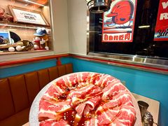 -伊茉家的烤肉店(勒泰中心店)