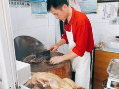 -清真·金宏兴鸭子店(明瓦廊店)