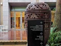 -昆明洲际酒店