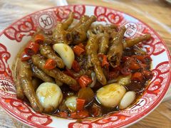 -羊子两室一厅