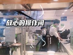 -老乡鸡(南京新街口洪武北路店)