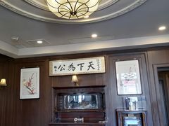 -张学良故居