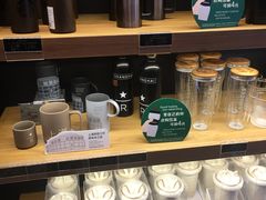 -星巴克(绍兴柯桥柯岩景区店)