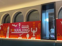 -杨氏青龙虾·羊蝎子(托乐嘉店)