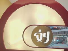 -刘一锅筋头巴脑(大悦城C店)