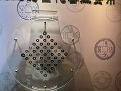 -沈阳金融博物馆