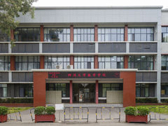 -四川大学(望江校区)