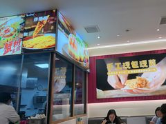 -大食代美食广场(上海中心店)
