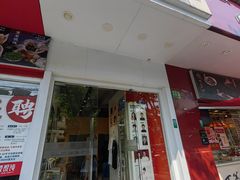 -方快-照相馆(金桥湾店)