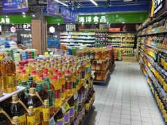 -城市名人壹超市(万达店)