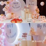 布置1000+     甜品800   超高性价比