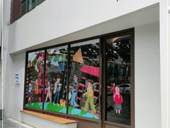 门面-fishtank鱼缸咖啡(三山街店)