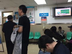-中国人民解放军空军特色医学中心(空军总医院)