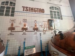 -青岛啤酒博物馆