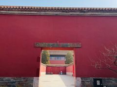 -北京市劳动人民文化宫(太庙)
