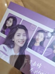 -Yestar重庆艺星医疗美容医院