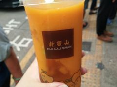 -许留山(上海街店)