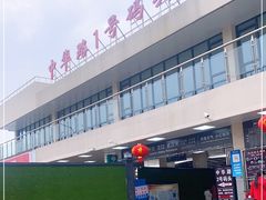 -武昌中华路码头(轮渡站)