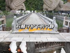 -苏州碑刻博物馆