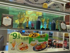 -菲滋意式餐厅(富阳东方茂店)