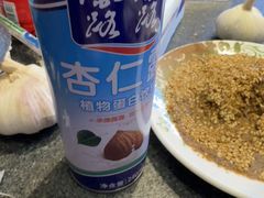 -完美生活炭火烤肉(二马路店)