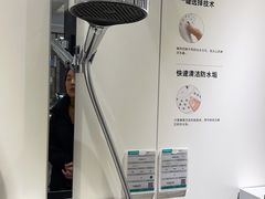 -德国汉斯格雅(喜盈门国际建材店)