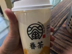-眷茶(赛格国际购物中心店)