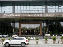 -武汉武昌威斯汀酒店-知味自助餐厅