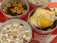 -炖物24章·顺时轻养茶(杭州保利时光里店)