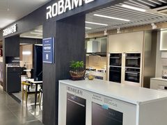 -恒彩家装·品质整装(集团店)