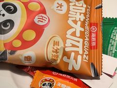 -海底捞火锅(石狮泰禾广场店)