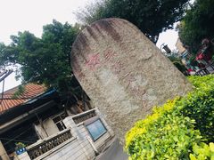 -铁路文化公园