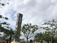 -亚龙湾中心广场
