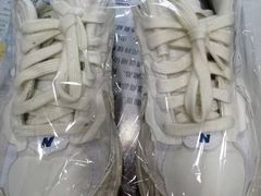 -翰皇直营洗衣洗鞋(望京鹿港店)