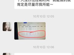 -七星派健身中心(鸟巢店)