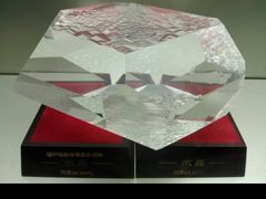 -甘肃地质博物馆