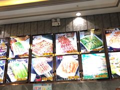 -金刚山烧烤(中山路店)