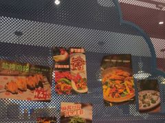 -纳鲁孜·新疆特色餐厅(上海悦荟广场店)