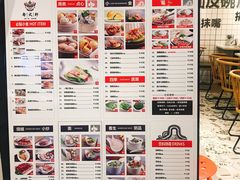 菜单-粤拭轩·广东味道(祥和里店)