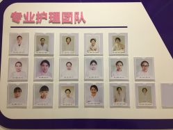 -母仪天下月子中心(光谷店)