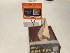 -口味堂(惠济路店)