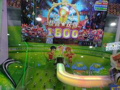 -大玩家(拱墅万达店)