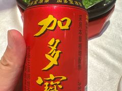 -陶德砂锅(蜀汉路店)